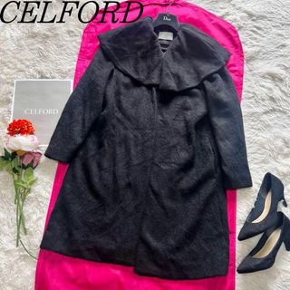 CELFORD - 【美品】CELFORD ロングケープコート ブラック フリーサイズ ...