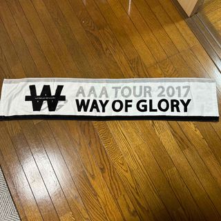 トリプルエー(AAA)のAAA TOUR 2017 WAY OF GLORYタオル(アイドルグッズ)