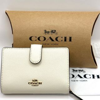 コーチ(COACH)の【超美品✨】COACH コーチ レザー 二つ折り 財布 ウォレット ホワイト(財布)