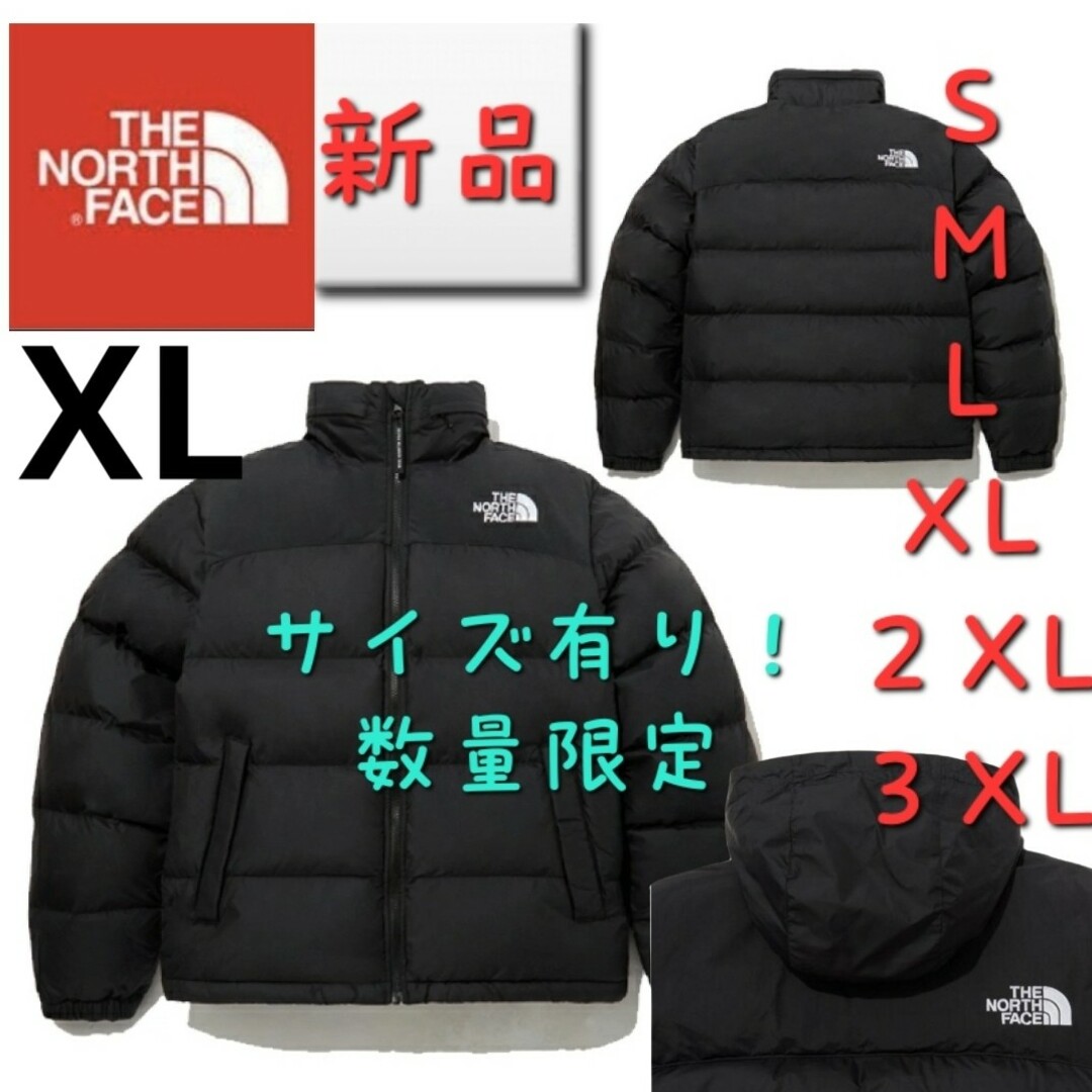 THE NORTH FACEノースフェイス　新作　新品　中綿ダウンジャケットXLダウンジャケット