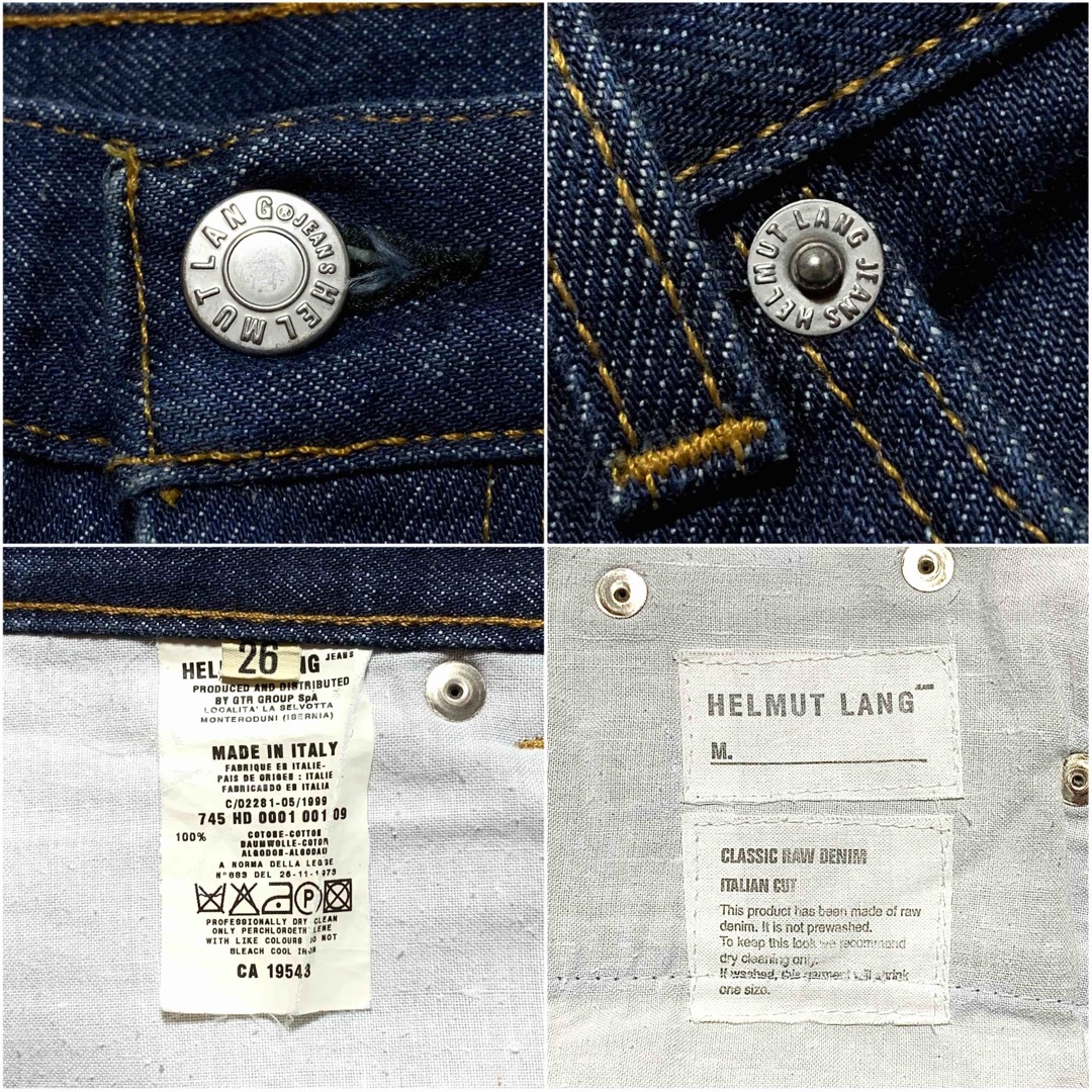 裾幅約225cmHELMUT LANG Denim made in Italy