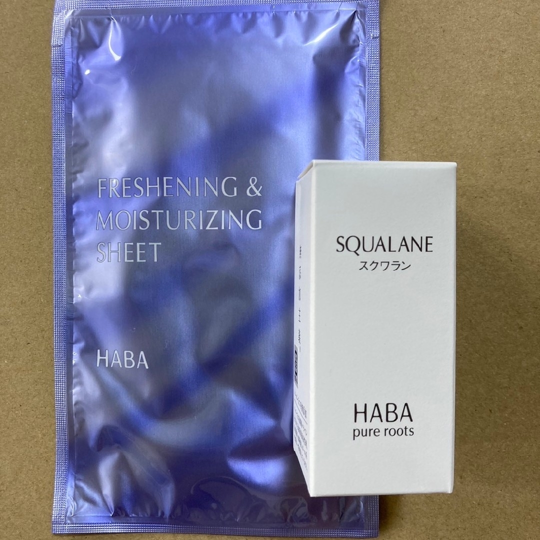 HABA(ハーバー)のハーバー　スクワラン30ml  おまけ付き コスメ/美容のヘアケア/スタイリング(オイル/美容液)の商品写真