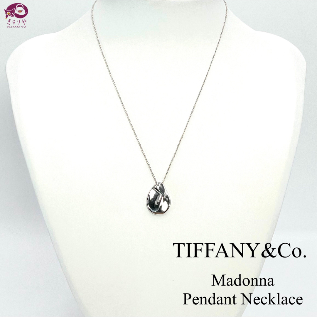 TIFFANY　ネックレス　エレサペレッティ　マドンナ