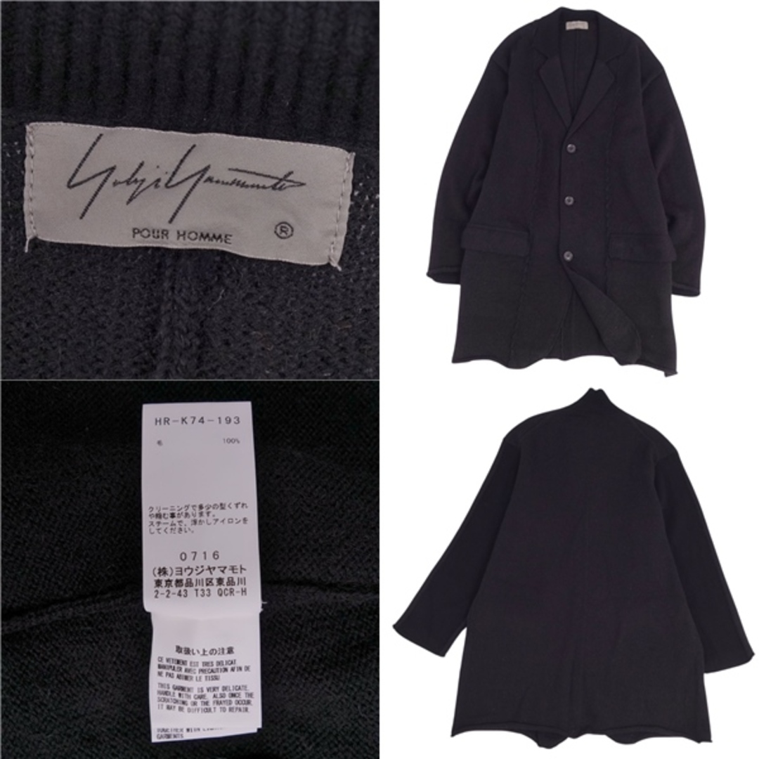 Yohji Yamamoto - 極美品 ヨウジヤマモト Yohji Yamamoto POUR Yohji Yamamoto - 極美品 ヨウジヤマモト Yohji Yamamoto POUR