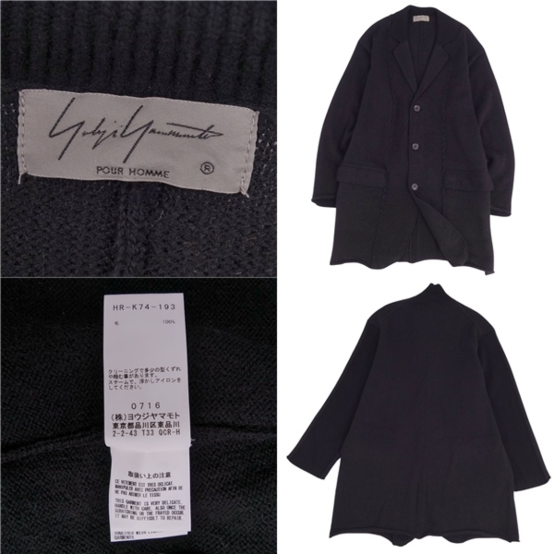 極美品 ヨウジヤマモト Yohji Yamamoto POUR HOMME ニット 2020AW コート ジャケット ウール アウター メンズ  HR-K74-193 3(L相当) ブラック