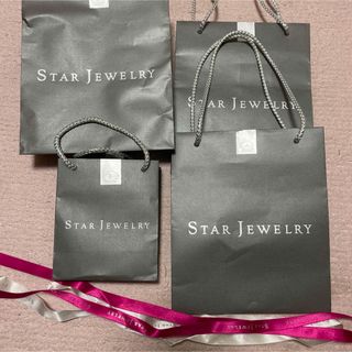 スタージュエリー(STAR JEWELRY)のSTAR JEWELRY  紙袋＆リボン(ショップ袋)