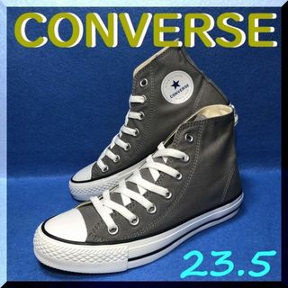 コンバース(CONVERSE)の23.5cm 新品未使用 コンバース ネクスター110HI グレー(スニーカー)