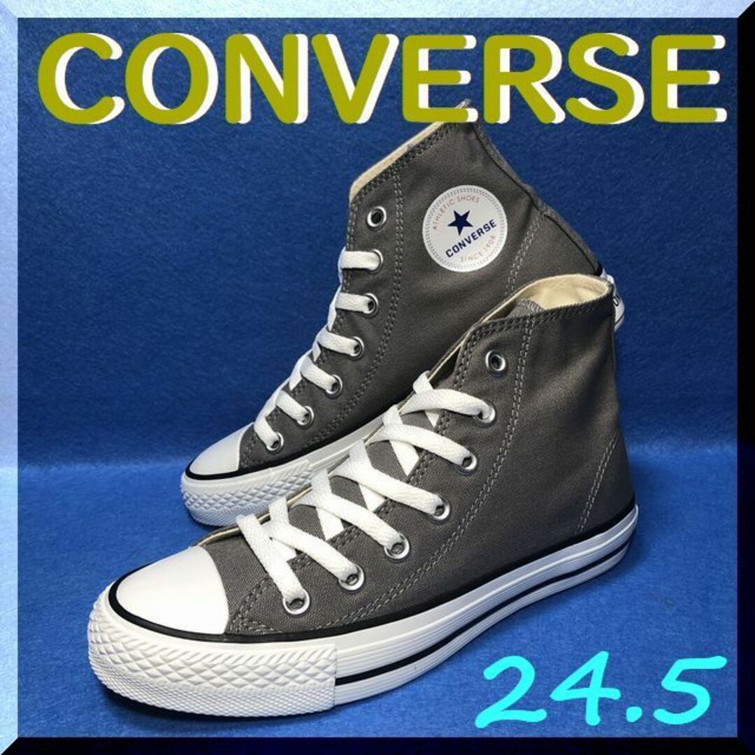CONVERSE(コンバース)の24.5cm 新品未使用 コンバース ネクスター110HI グレー レディースの靴/シューズ(スニーカー)の商品写真
