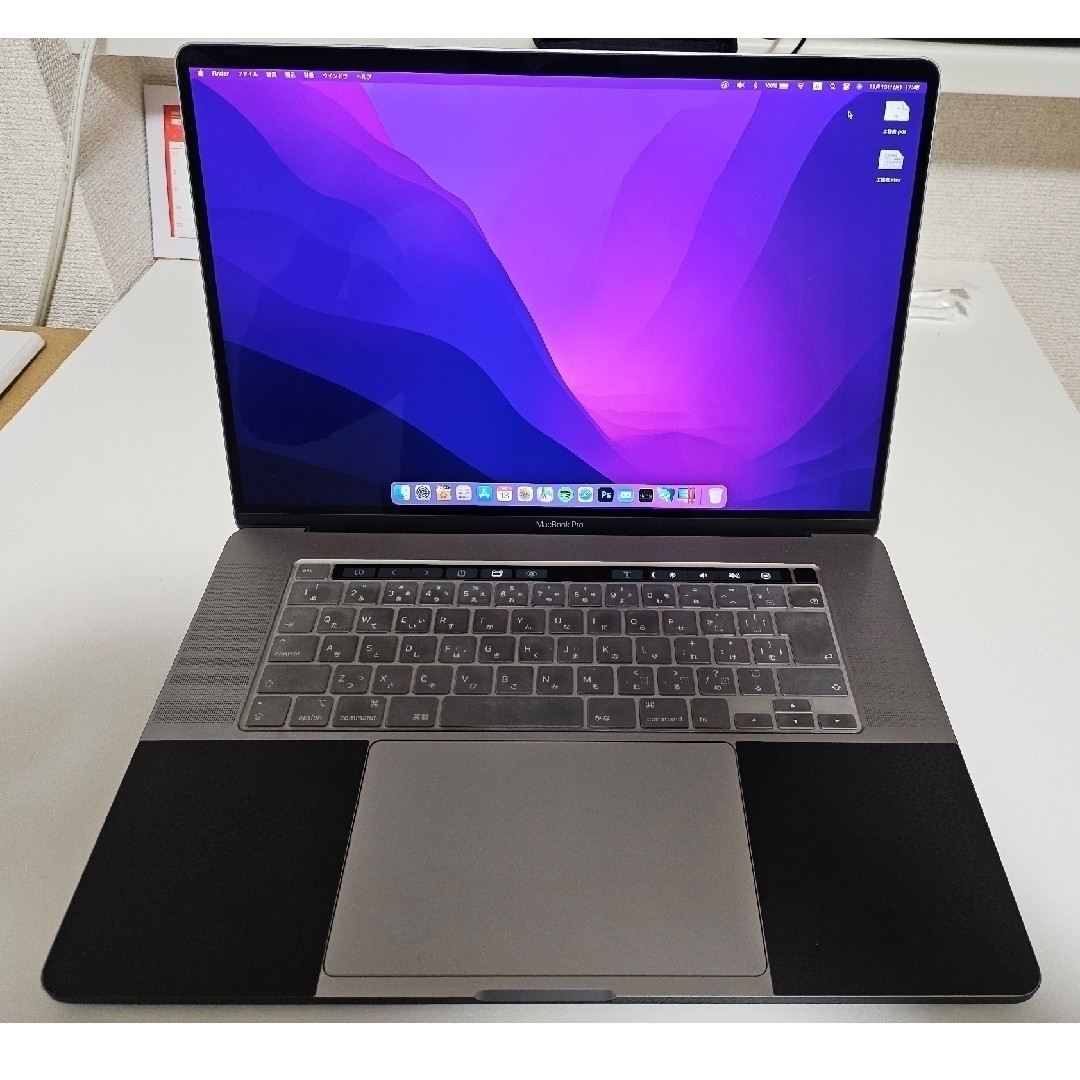 ※樋口さま専用 MacBook Pro 16インチ 2019