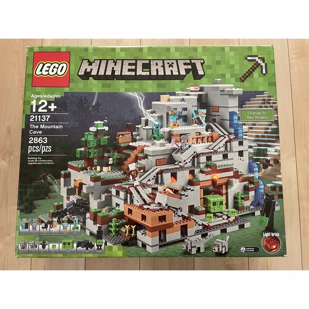 レゴ マインクラフト 21137 値下げ可能 | フリマアプリ ラクマ