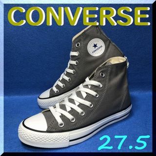 コンバース(CONVERSE)の27.5cm 新品未使用 コンバース ネクスター110HI グレー(スニーカー)