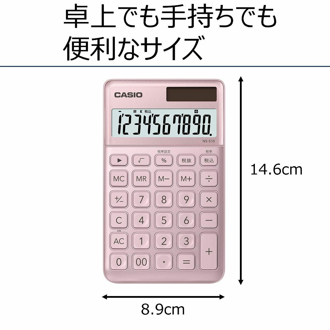 【特価セール】カシオ スタイリッシュ電卓 ライトピンク 10桁 大判手帳タイプ  インテリア/住まい/日用品のオフィス用品(OA機器)の商品写真