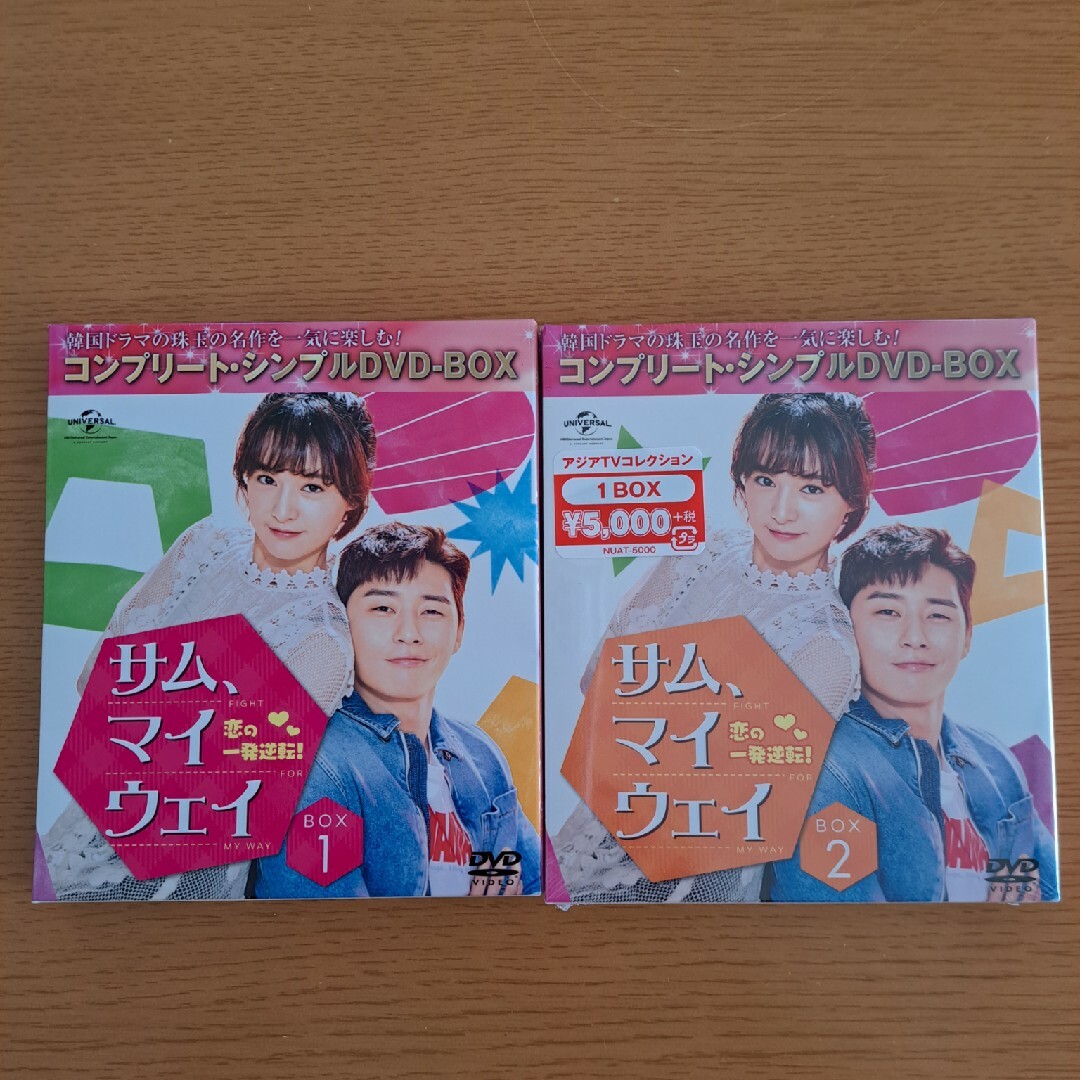 韓国ドラマ　サム,マイウェイ 恋の一発逆転! BOX1 、2   DVD-BOX