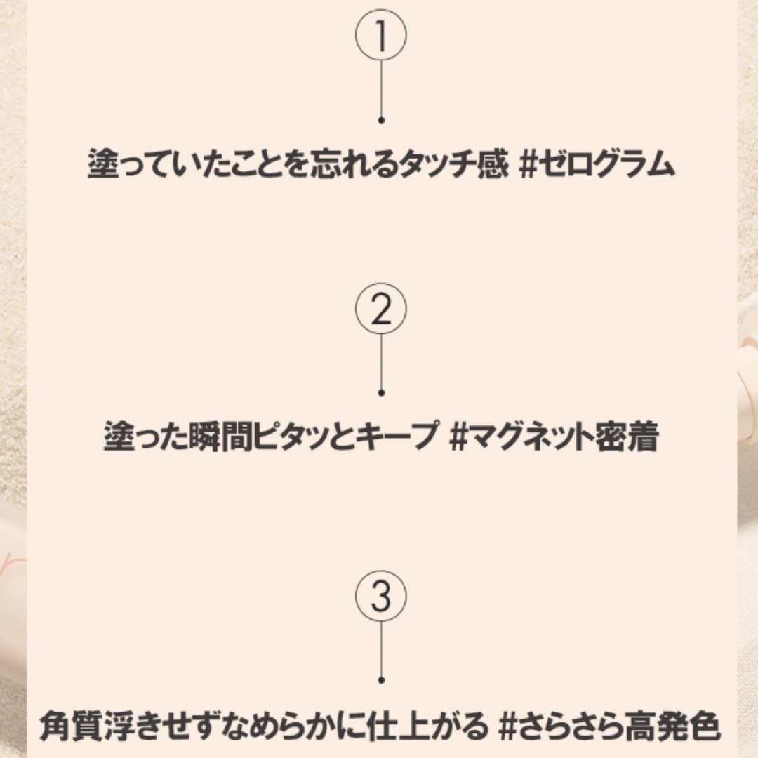 3ce(スリーシーイー)のロムアンド  ゼロマットリップスティック  07 コスメ/美容のベースメイク/化粧品(口紅)の商品写真