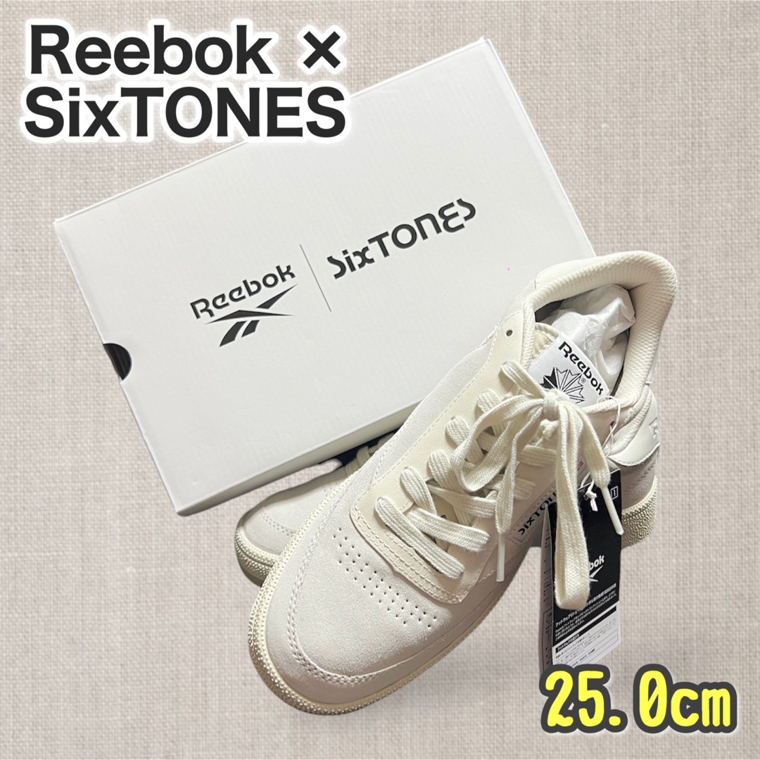 Reebok SixTONES コラボスニーカー 25.0cm クリーム | フリマアプリ ラクマ