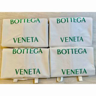 ボッテガヴェネタ(Bottega Veneta)のBOTTEGA VENETA 衣類カバー　(その他)