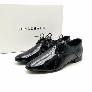 ロンシャン(LONGCHAMP)の超美品 ロンシャン ダービーシューズ エナメル 03-23110708(ハイヒール/パンプス)