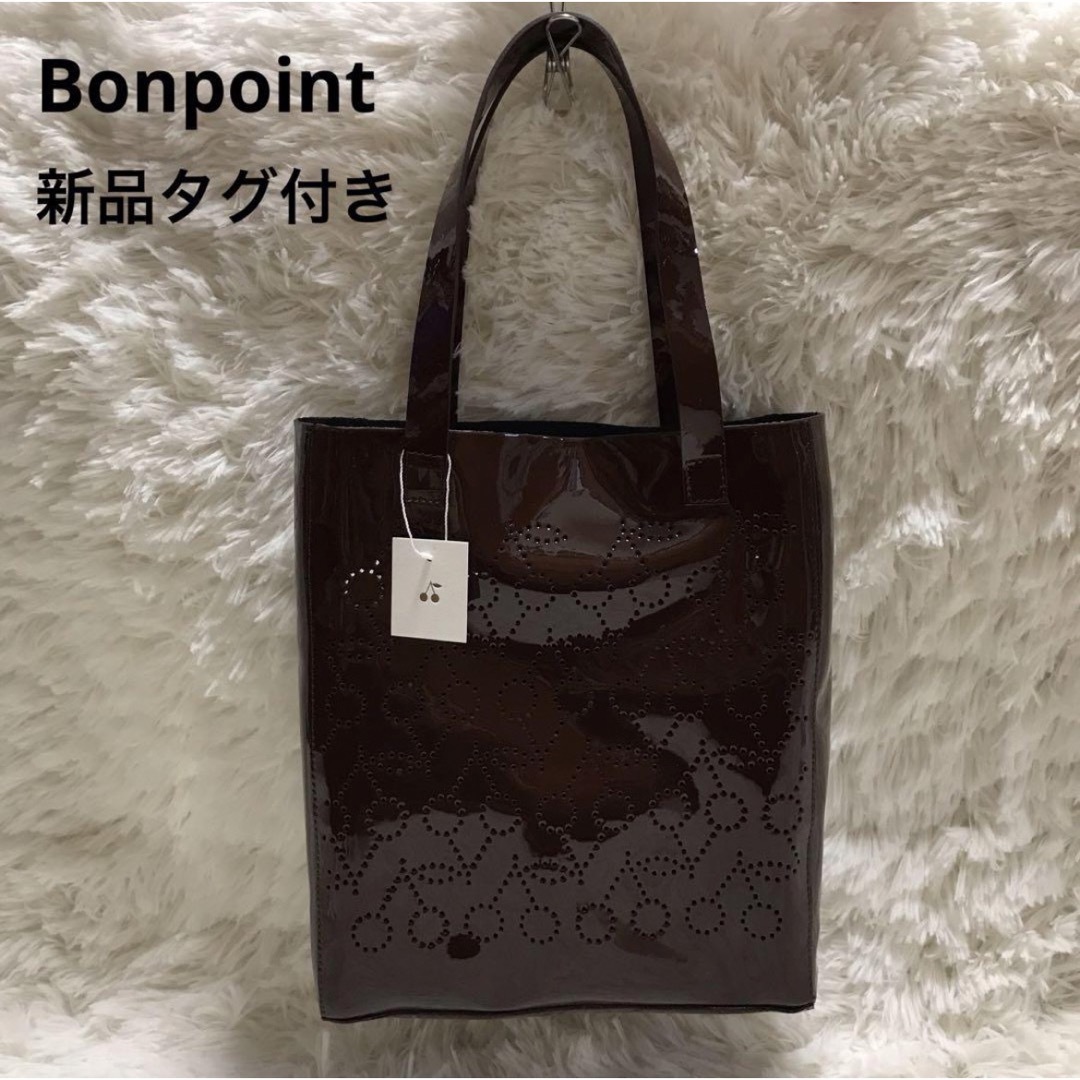 Bonpoint(ボンポワン)の【新品未使用】ボンポワン パーフォレーテッド レザー  チェリー トートバッグ キッズ/ベビー/マタニティのこども用バッグ(トートバッグ)の商品写真