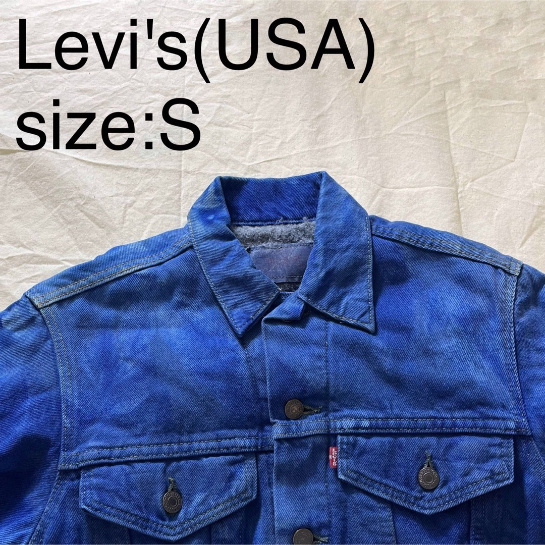 LeviLevi's(USA)ビンテージラインドPDデニムジャケット