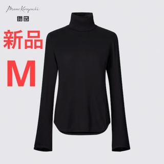 ユニクロ(UNIQLO)の新品　ユニクロ　マメ　ヒートテックウールブレンドタートルネックT（長袖）Mサイズ(カットソー(長袖/七分))