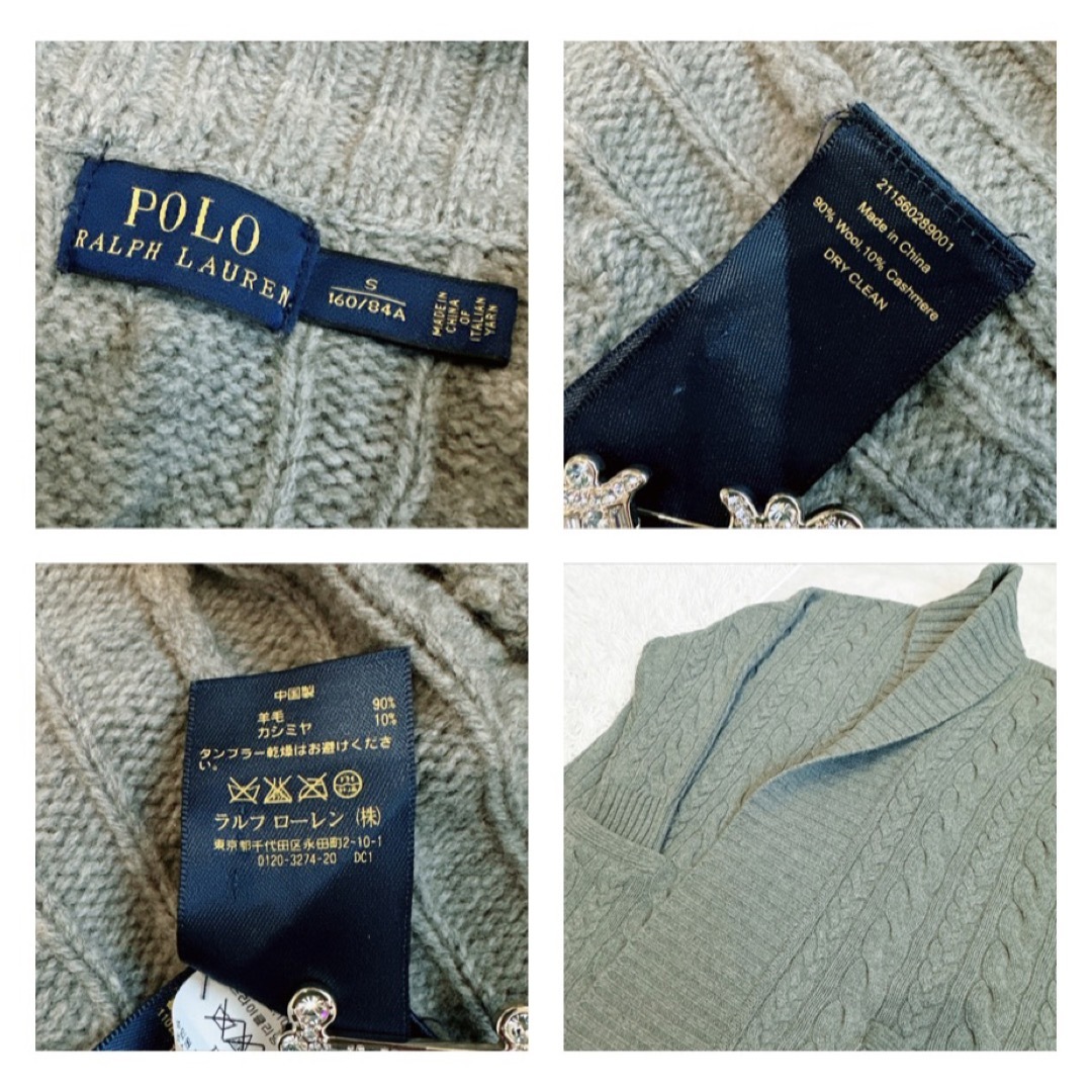 POLO RALPH LAUREN(ポロラルフローレン)のPOLO ralph lauren  厚手ケーブルニット　コーディガン レディースのジャケット/アウター(ニットコート)の商品写真