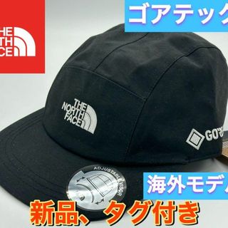 ザノースフェイス(THE NORTH FACE)の新品　海外モデル　ノースフェイス　ゴアテックス キャップ  M　NE3CN52(キャップ)