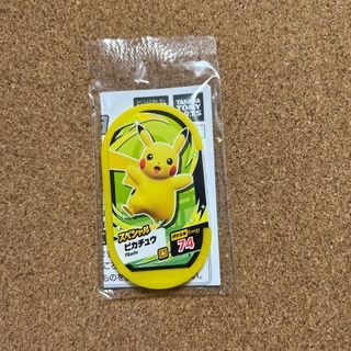 ポケモン(ポケモン)のポケモン　メザスタ　スペシャルタグ　ピカチュウ(その他)