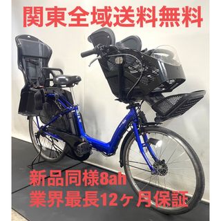 パナソニック ギュットミニ 20インチ 3人乗り 13.2ah 電動自転車の通販