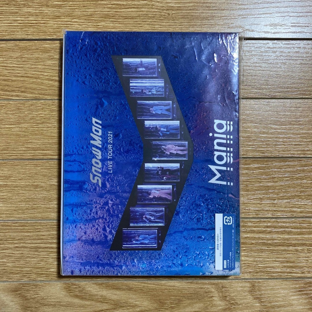 Snow Man(スノーマン)のSnow　Man　LIVE　TOUR　2021　Mania DVD エンタメ/ホビーのDVD/ブルーレイ(ミュージック)の商品写真