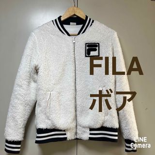 フィラ(FILA)のFILA フィラ　ボアジャケット　白　L(ブルゾン)