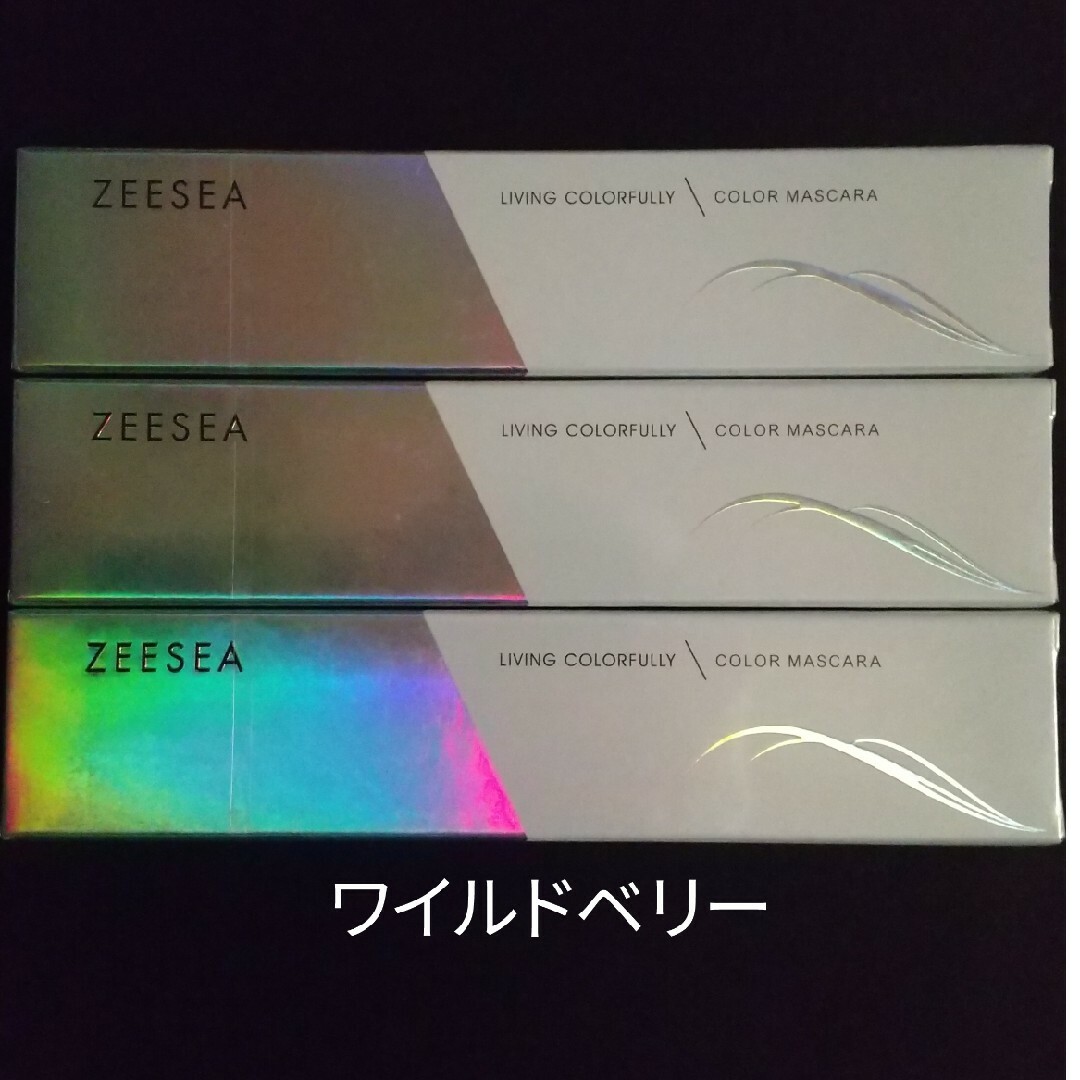 ZEESEA ダイヤモンド カラーマスカラ ワイルドベリー × 3個 コスメ/美容のベースメイク/化粧品(マスカラ)の商品写真
