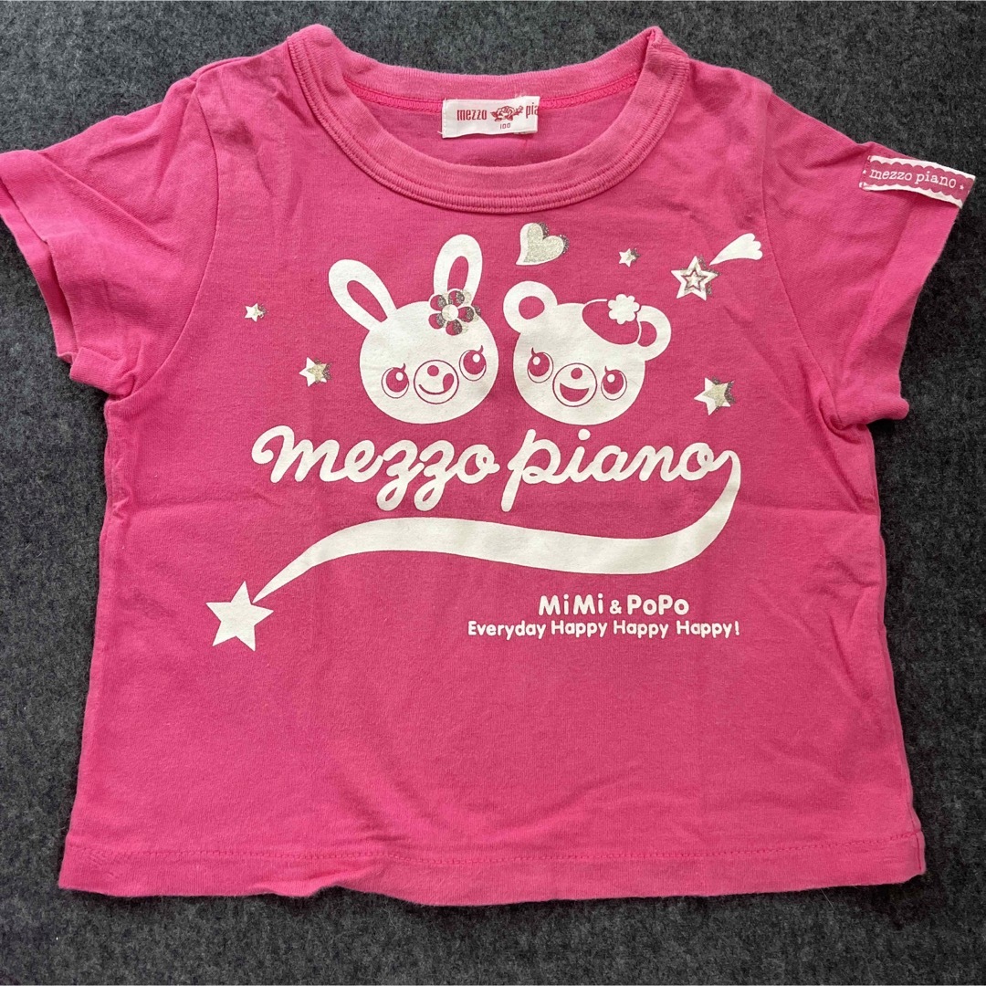 mezzo piano(メゾピアノ)のメゾピアノ　Tシャツ　3枚セット キッズ/ベビー/マタニティのキッズ服女の子用(90cm~)(Tシャツ/カットソー)の商品写真