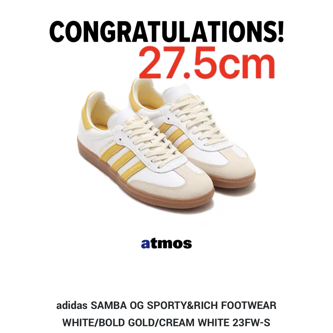 adidas SPORTY ＆ RICH × SAMBA27.5cm