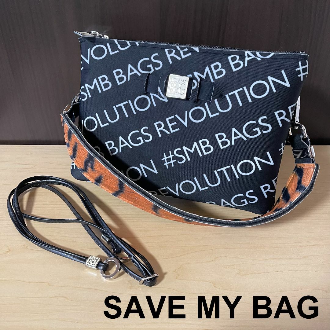 セイブマイバッグSAVE MY BAG 3WAY ロゴ ハンドバッグ ショルダー アニマル柄