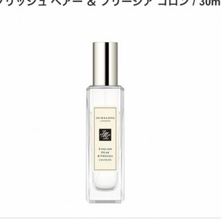 ジョーマローン(Jo Malone)のジョーマローン イングリッシュ ぺアー＆フリージア コロン(香水(女性用))