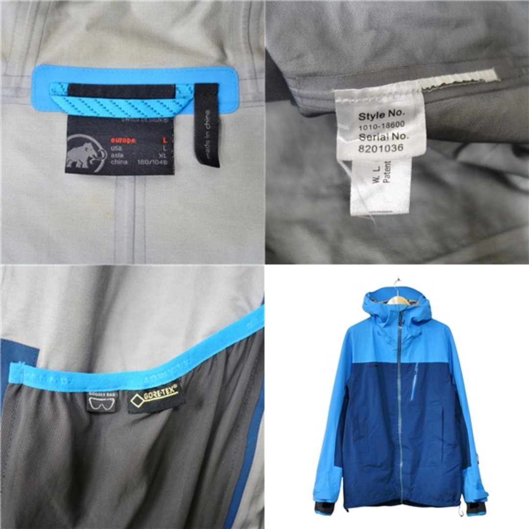 Mammut - マムート MAMMUT Alvier HS Hooded Jacket メンズ XL Mammut - マムート MAMMUT Alvier HS Hooded Jacket メンズ XL