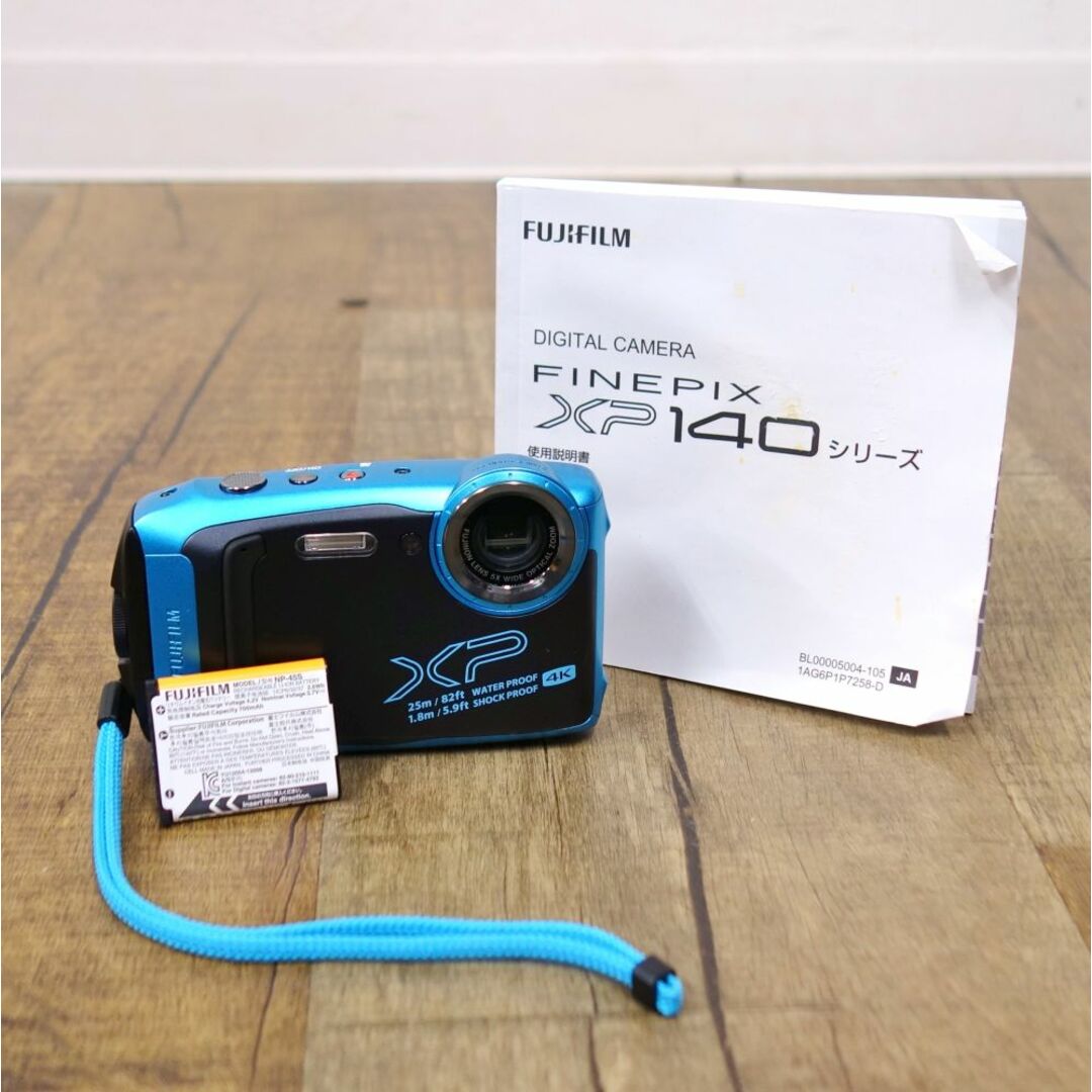 美品 富士フイルム FUJIFILM FinePix XP140 スカイブルー ファインピックス 防水 アクティブ デジタル カメラ デジカメ  アウトドア | フリマアプリ ラクマ