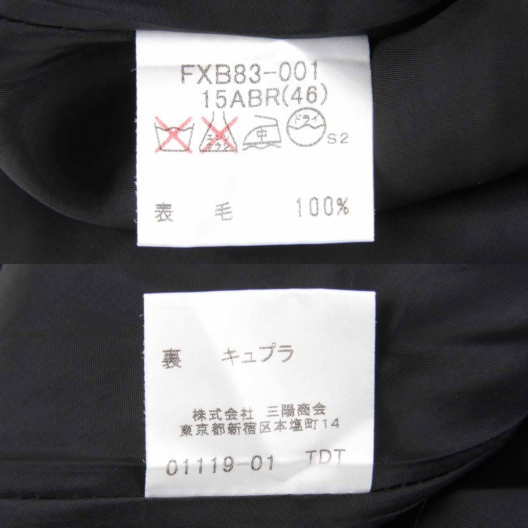 BURBERRY(バーバリー)の『USED』 BURBERRY バーバリー スカート ウール ブラック【中古】 レディースのスカート(その他)の商品写真