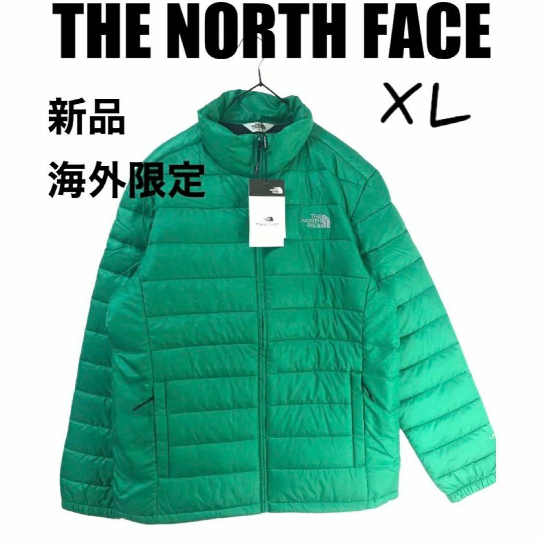 新品⭐️ノースフェイス中綿ジャケット　グリーン　XL 韓国限定　収納袋付 | フリマアプリ ラクマ