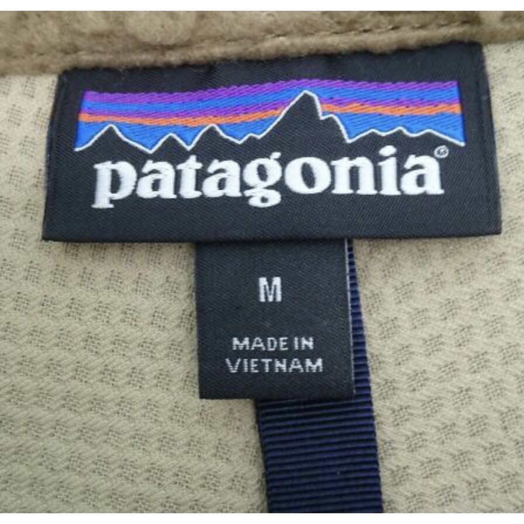 patagonia RETRO-X パタゴニア レトロＸ　希少カラー モジャブ