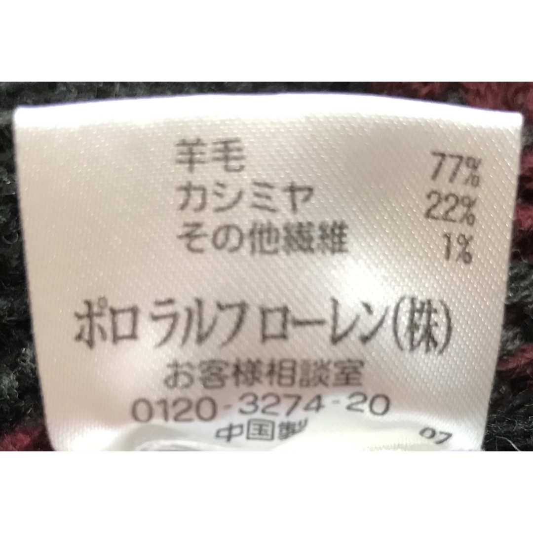 別格のパッチワーク×ネイティブ柄 ラルフローレン ニット 別格のパッチワーク×ネイティブ柄 ラルフローレン ニット