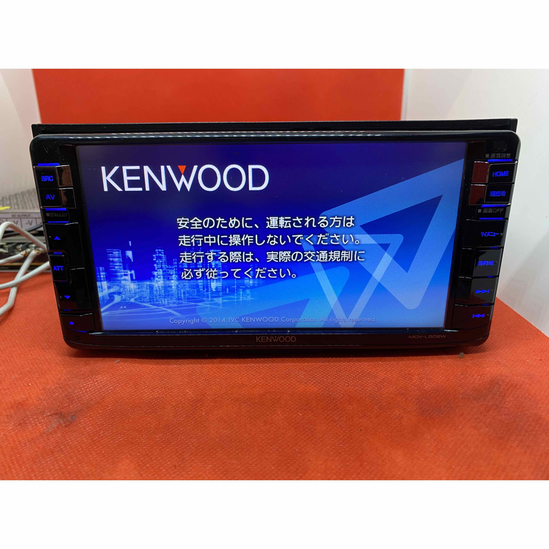 KENWOOD - KENWOOD 上級 MDV-L502Wフルセグ 2023地図 新品バックカメラ ...