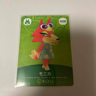 ニンテンドウ(任天堂)のあつ森　amiibo モニカ(カード)