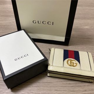 グッチ(Gucci)のGUCCI お財布　箱付き　ーモント シェリーライン レザー 　赤 青(財布)