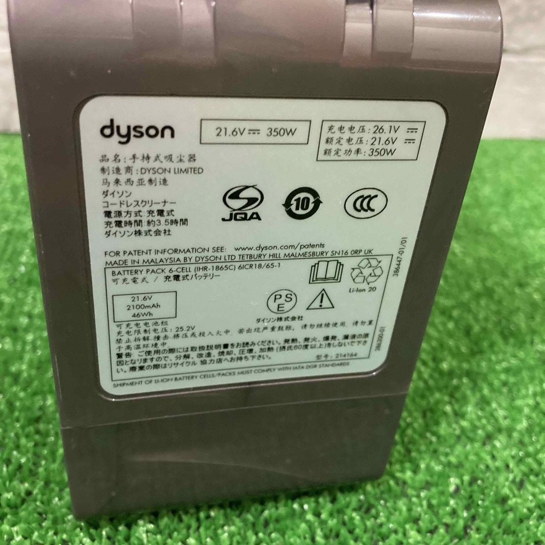 Dyson - ダイソン V6 fluffyシンプルセット 良品の通販 by いとー's ...