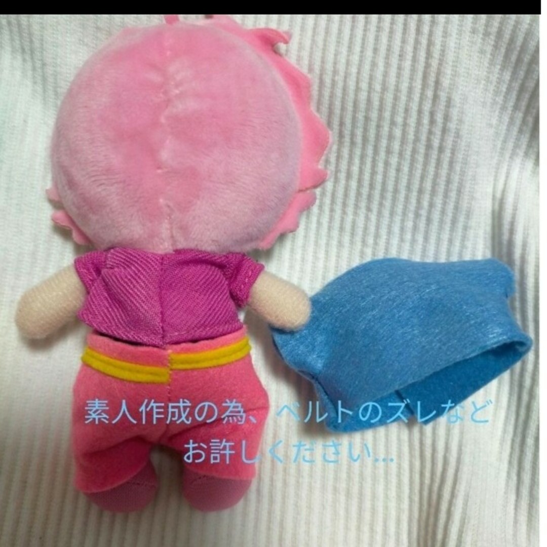 ☆すのチル チルぬい デンジャーホリック 佐久間大介 さっくんの ☆すのチル チルぬい デンジャーホリック 佐久間大介 さっくんの