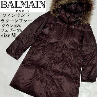 バルマン ダウンコート(レディース)の通販 100点以上 | BALMAINの ...