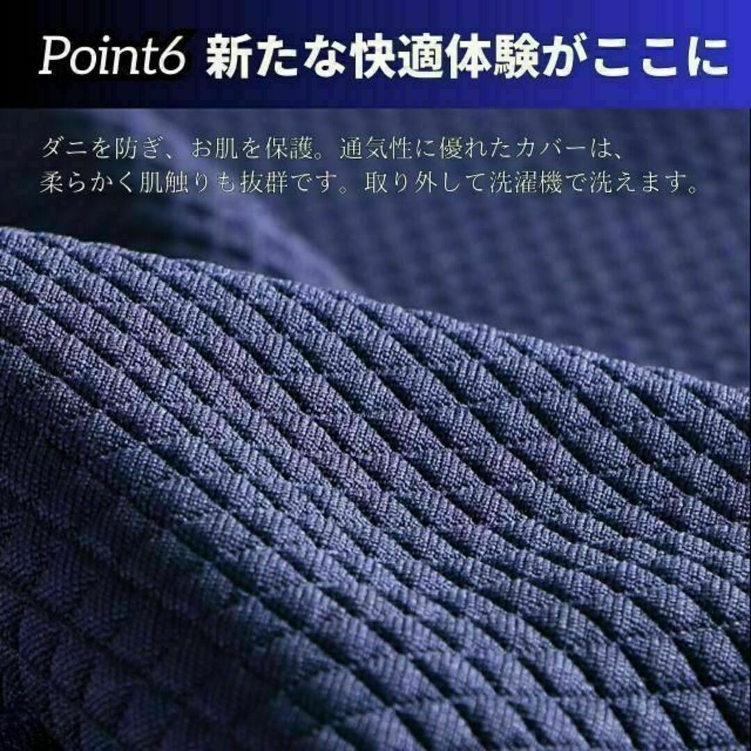 クッション 椅子 腰痛 低反発 座布団 痔 骨盤矯正 椅子用クッション 骨盤 インテリア/住まい/日用品の椅子/チェア(座椅子)の商品写真