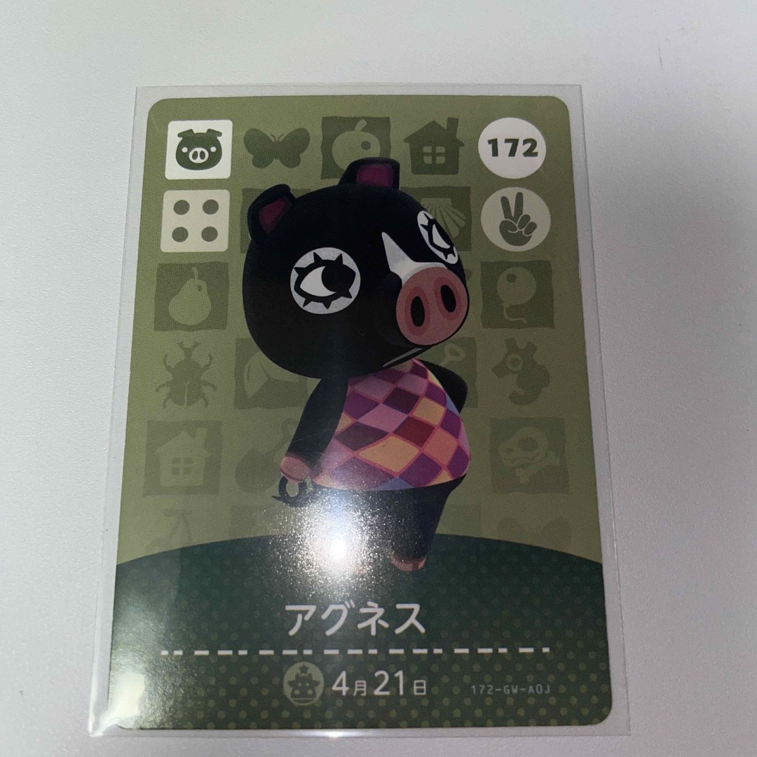 任天堂(ニンテンドウ)のあつ森　amiibo アグネス エンタメ/ホビーのアニメグッズ(カード)の商品写真