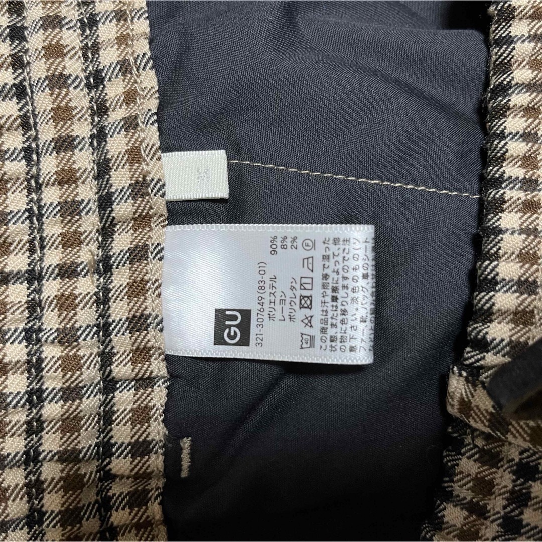 GU(ジーユー)の2/5まで値下げ！ GU ステンカラーコート＆スラックス　MBげんじ メンズのジャケット/アウター(ステンカラーコート)の商品写真